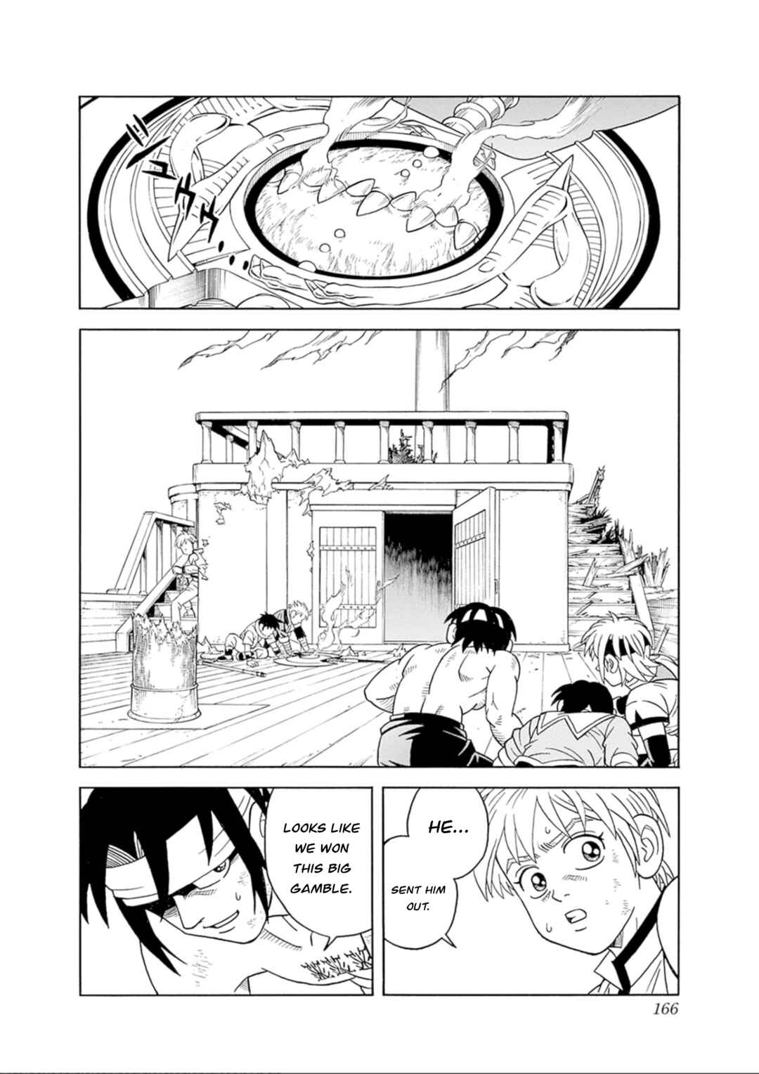 Page 25 Chapter 71 Beet the Vandel Buster