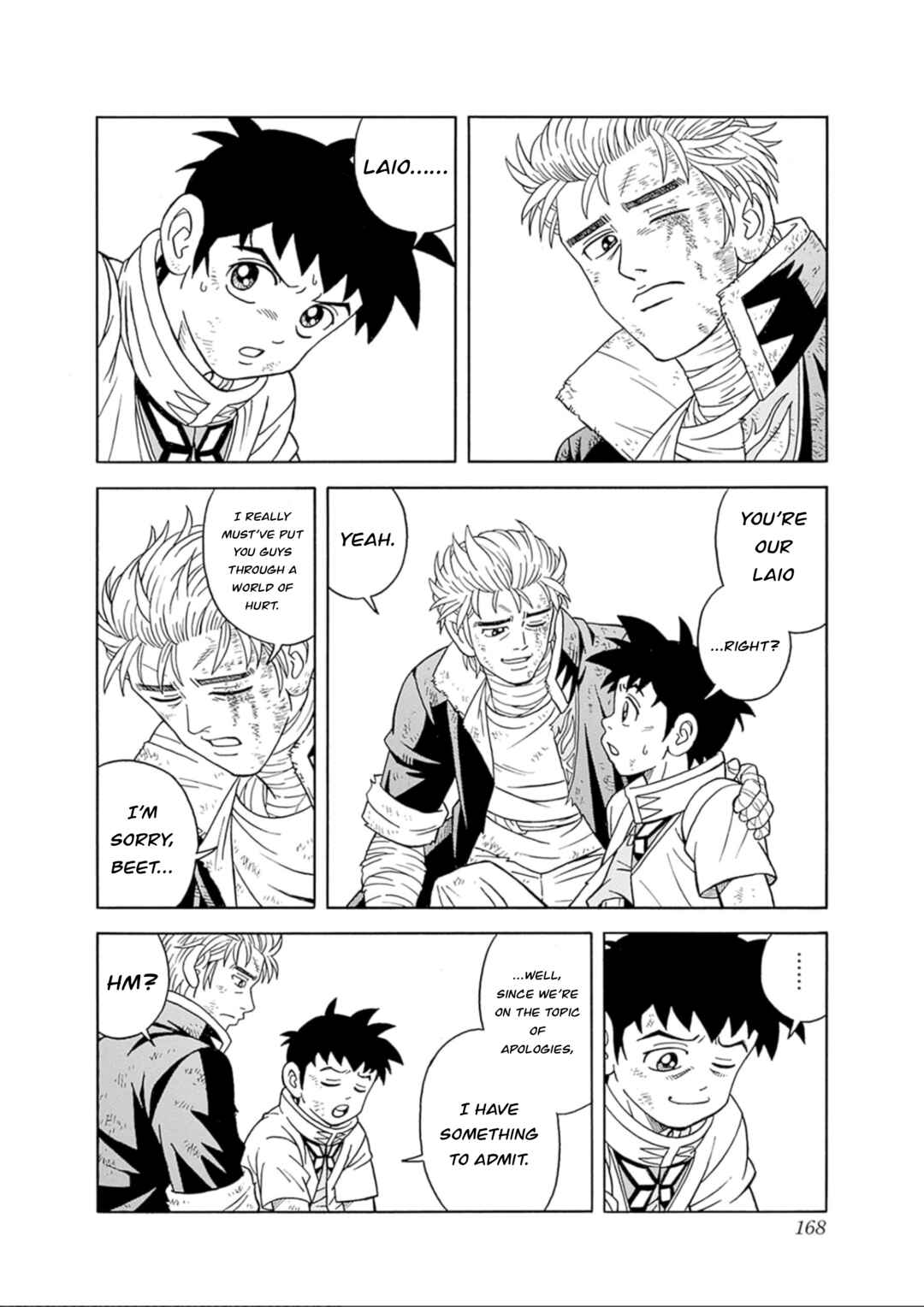 Page 27 Chapter 71 Beet the Vandel Buster