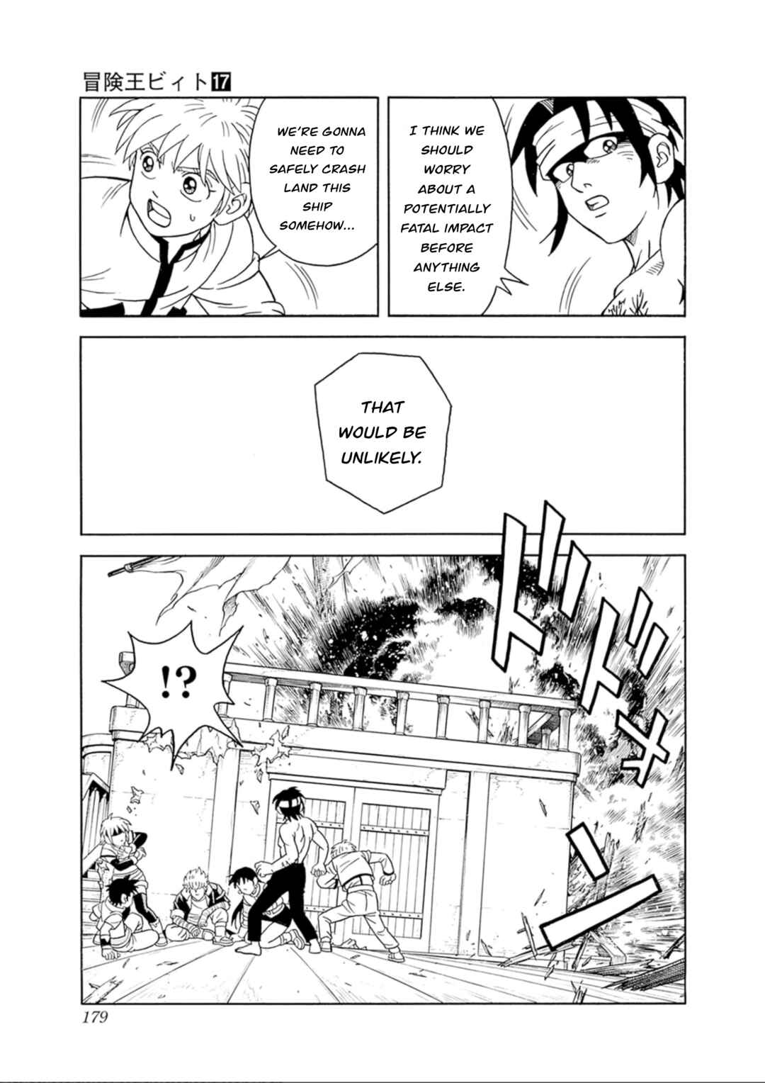 Page 37 Chapter 71 Beet the Vandel Buster