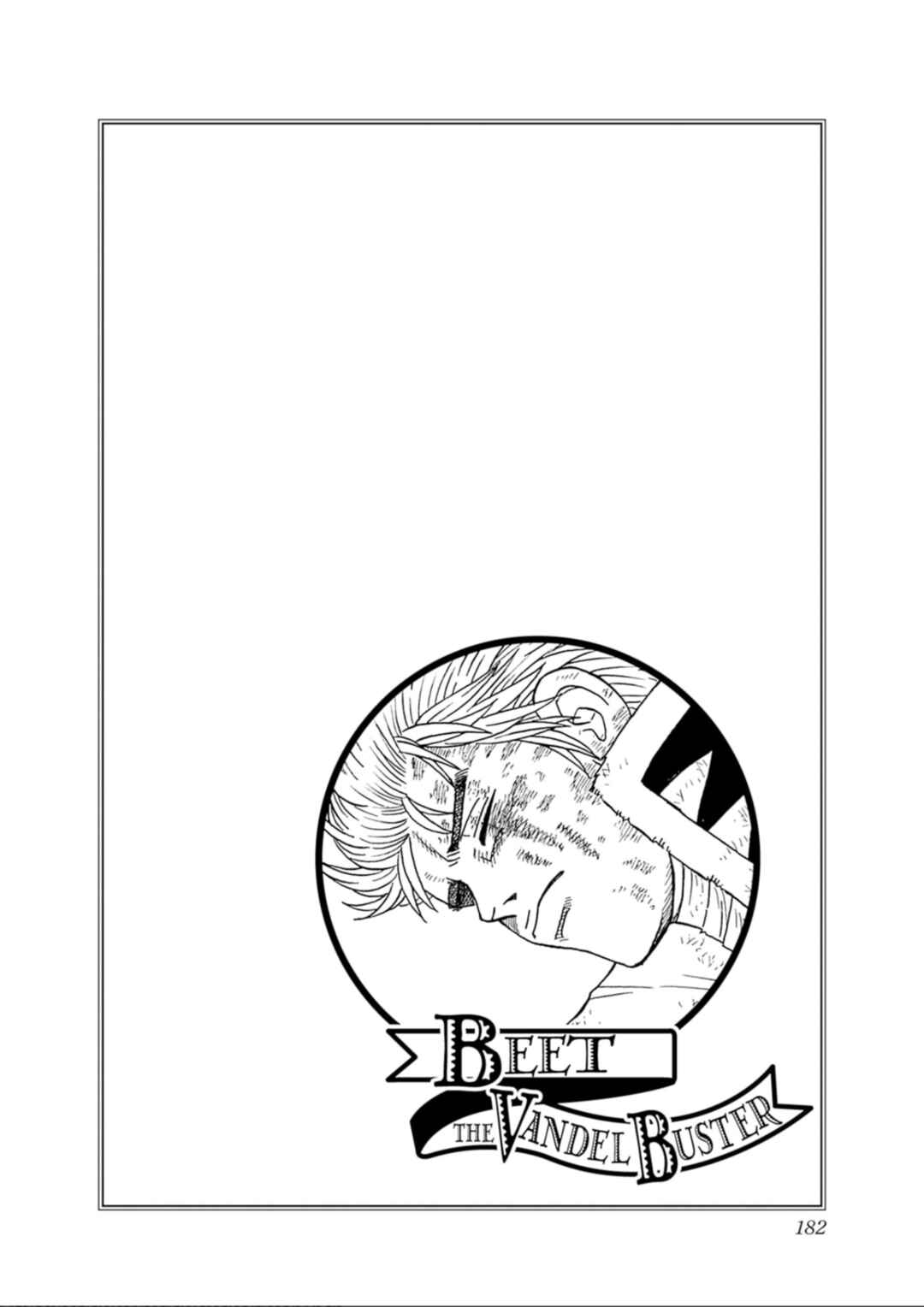 Page 40 Chapter 71 Beet the Vandel Buster