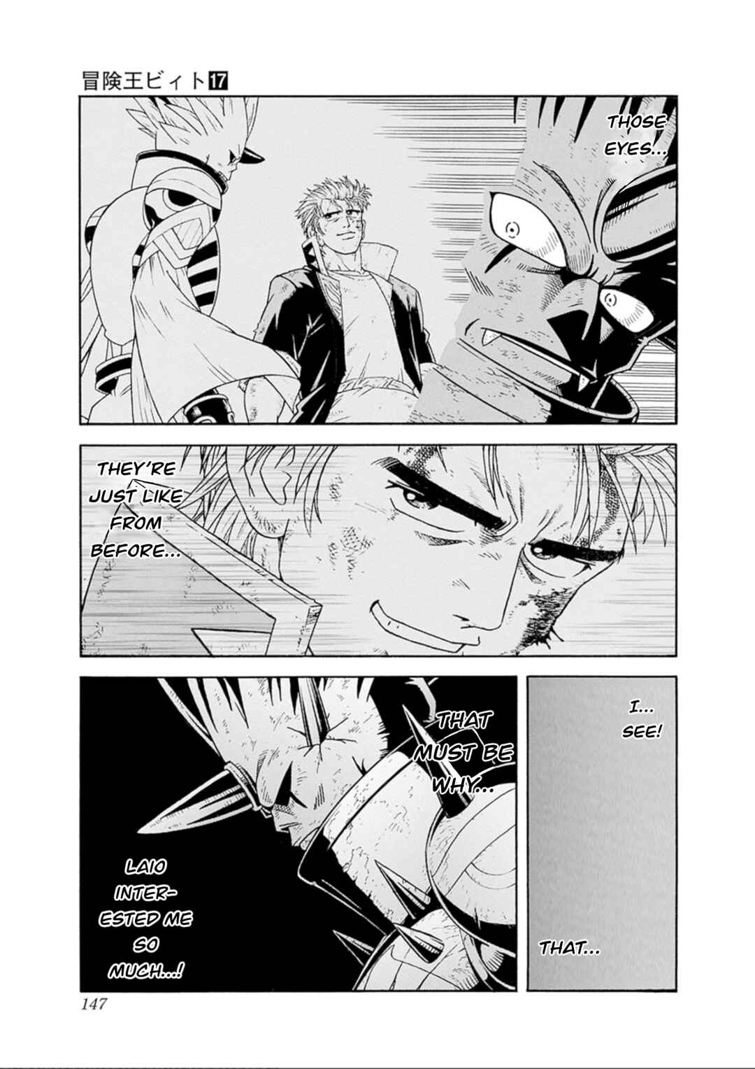 Page 9 Chapter 71 Beet the Vandel Buster
