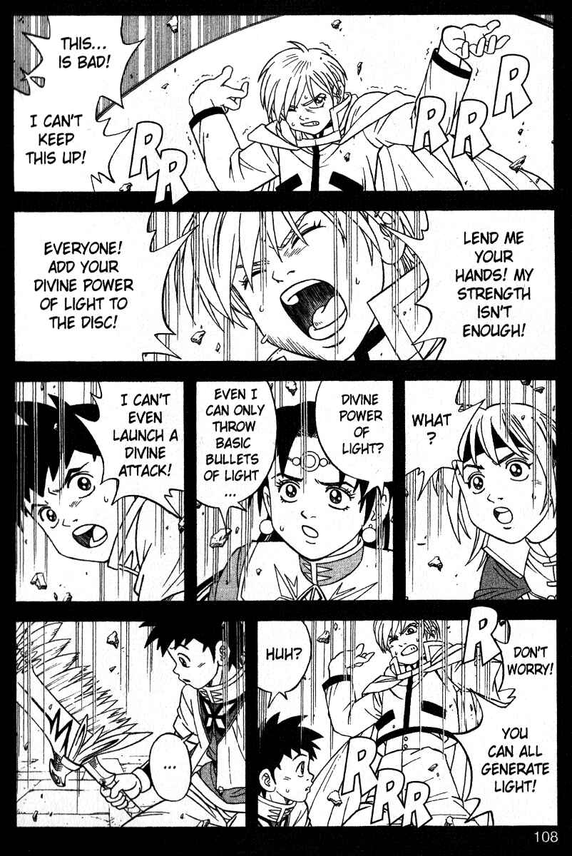 Page 16 Chapter 36 Beet the Vandel Buster