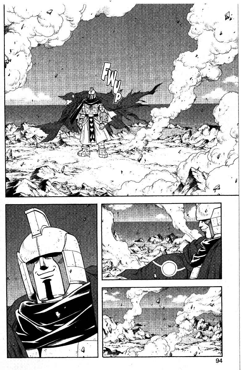 Page 3 Chapter 36 Beet the Vandel Buster
