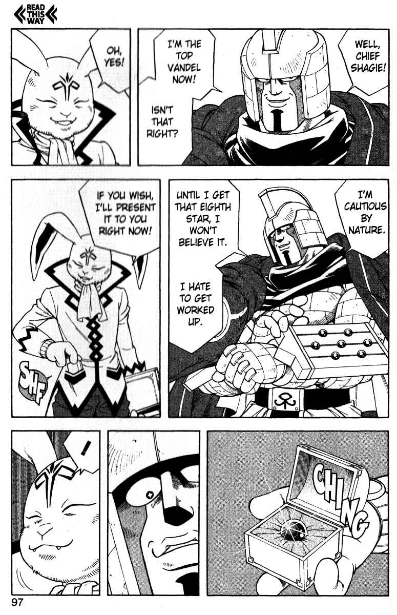 Page 6 Chapter 36 Beet the Vandel Buster