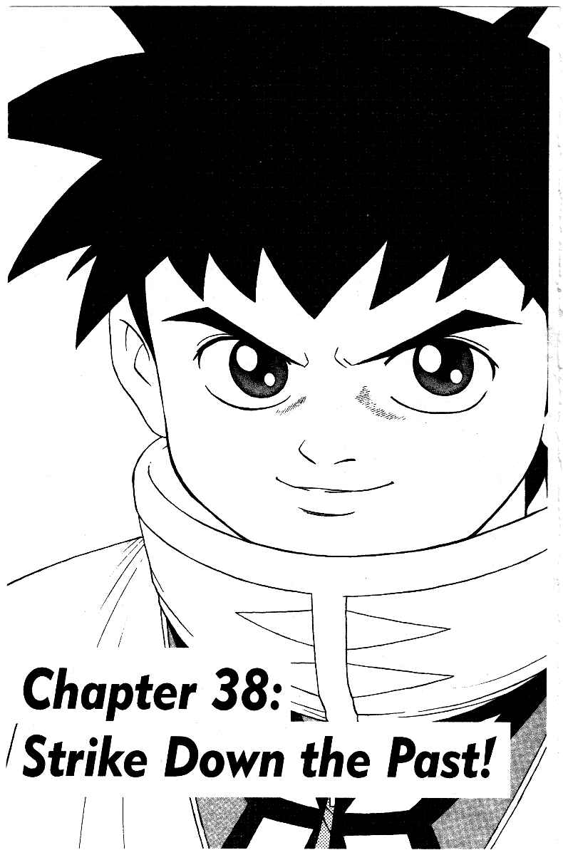 Page 1 Chapter 38 Beet the Vandel Buster