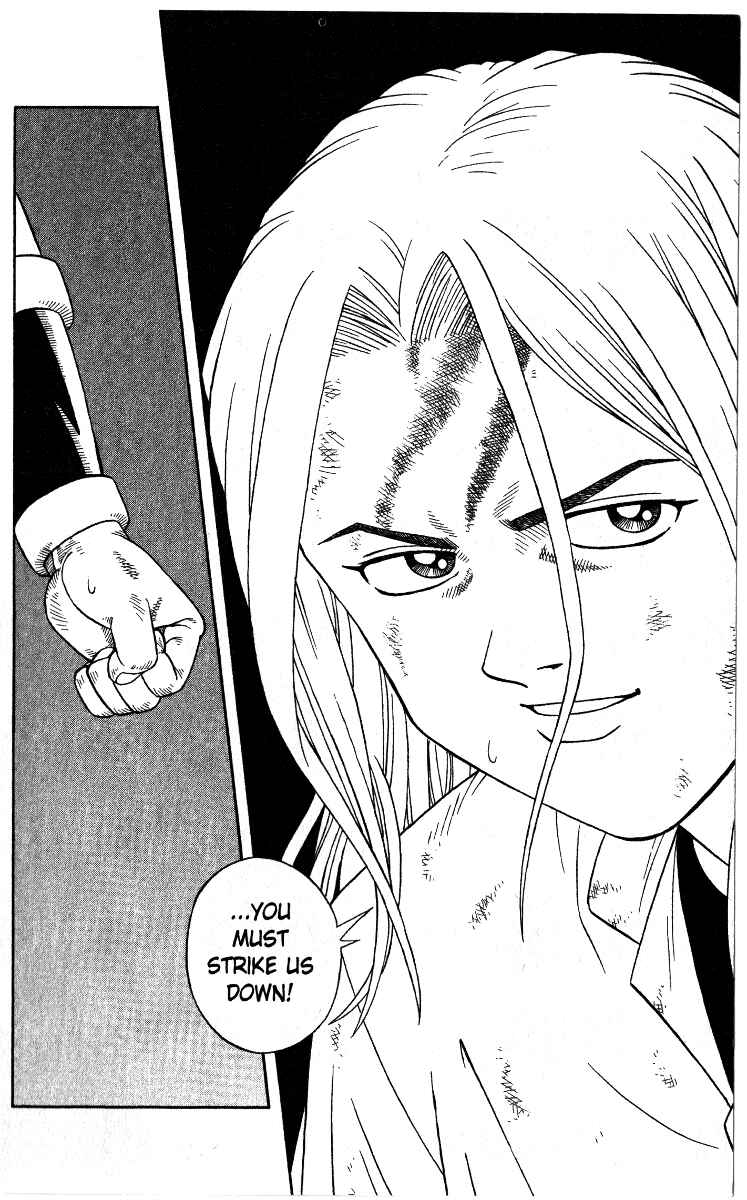 Page 17 Chapter 38 Beet the Vandel Buster