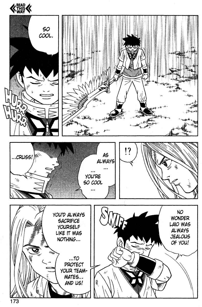 Page 18 Chapter 38 Beet the Vandel Buster