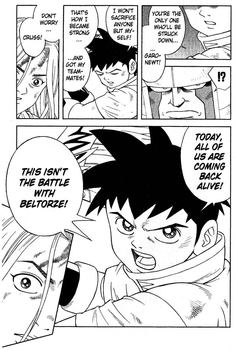 Page 22 Chapter 38 Beet the Vandel Buster