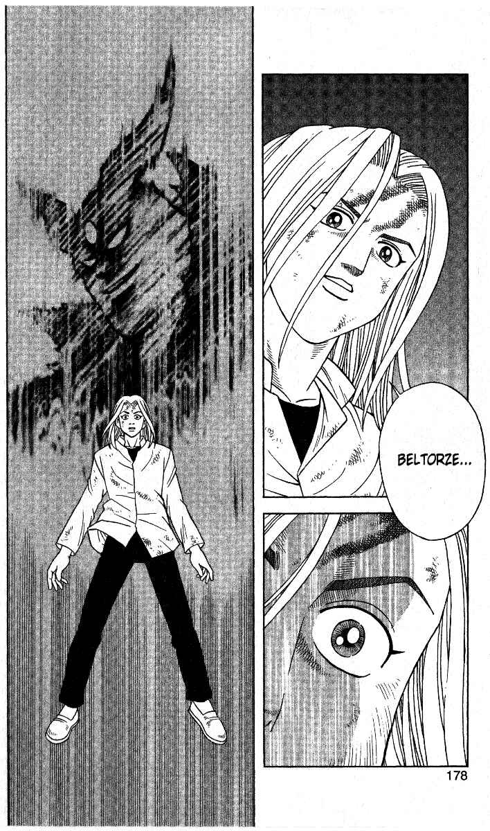 Page 23 Chapter 38 Beet the Vandel Buster