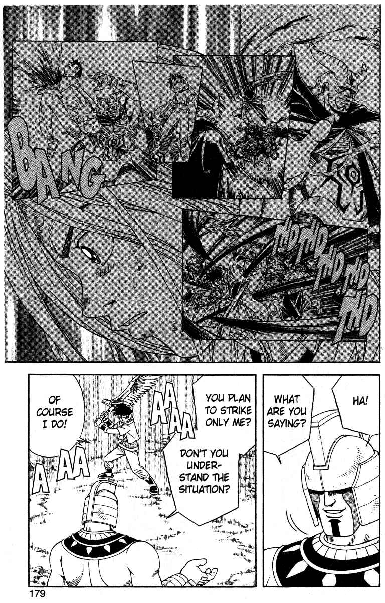 Page 24 Chapter 38 Beet the Vandel Buster