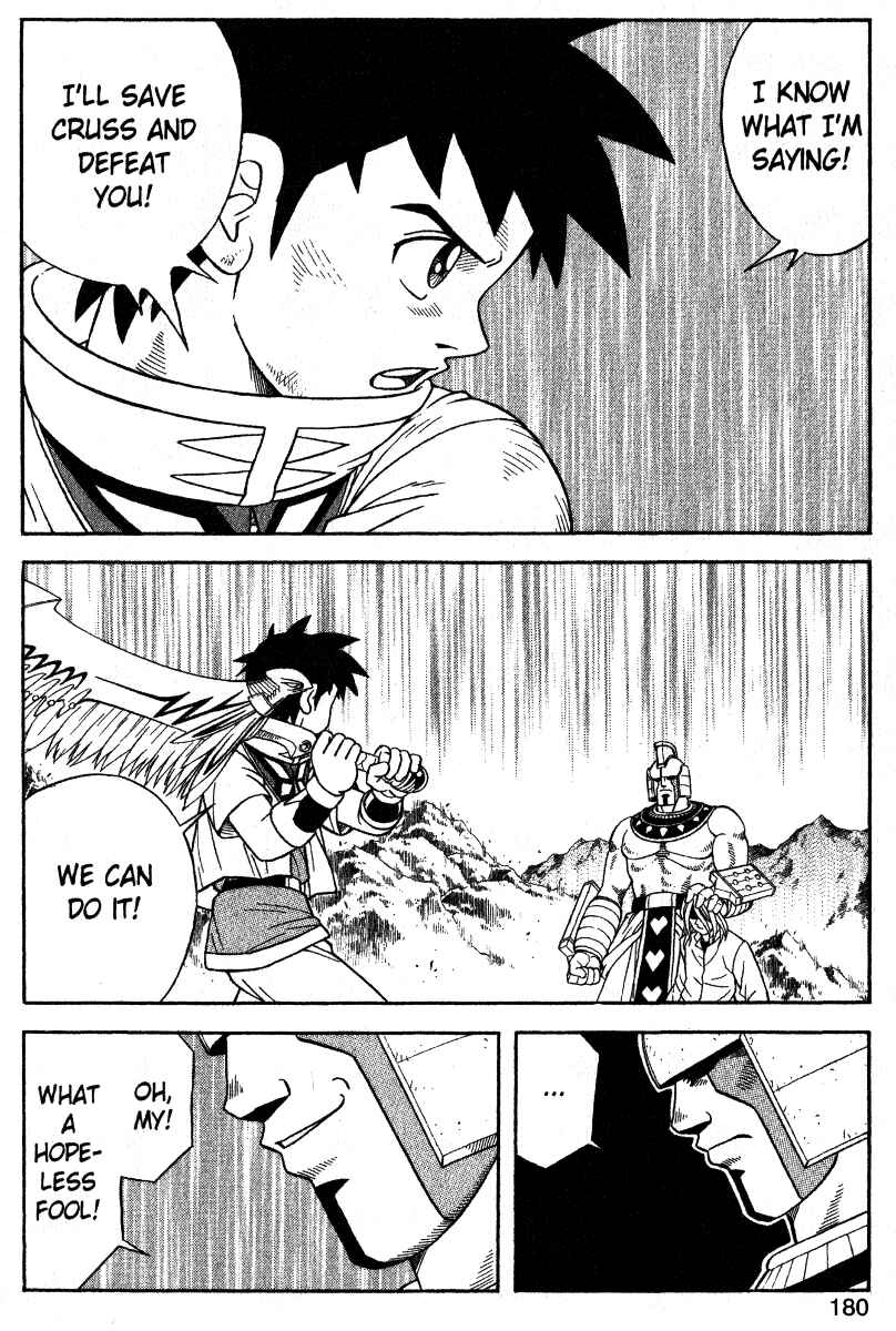 Page 25 Chapter 38 Beet the Vandel Buster
