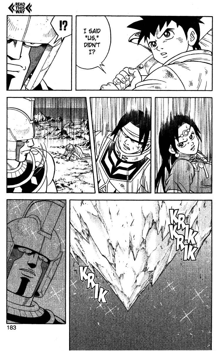Page 28 Chapter 38 Beet the Vandel Buster