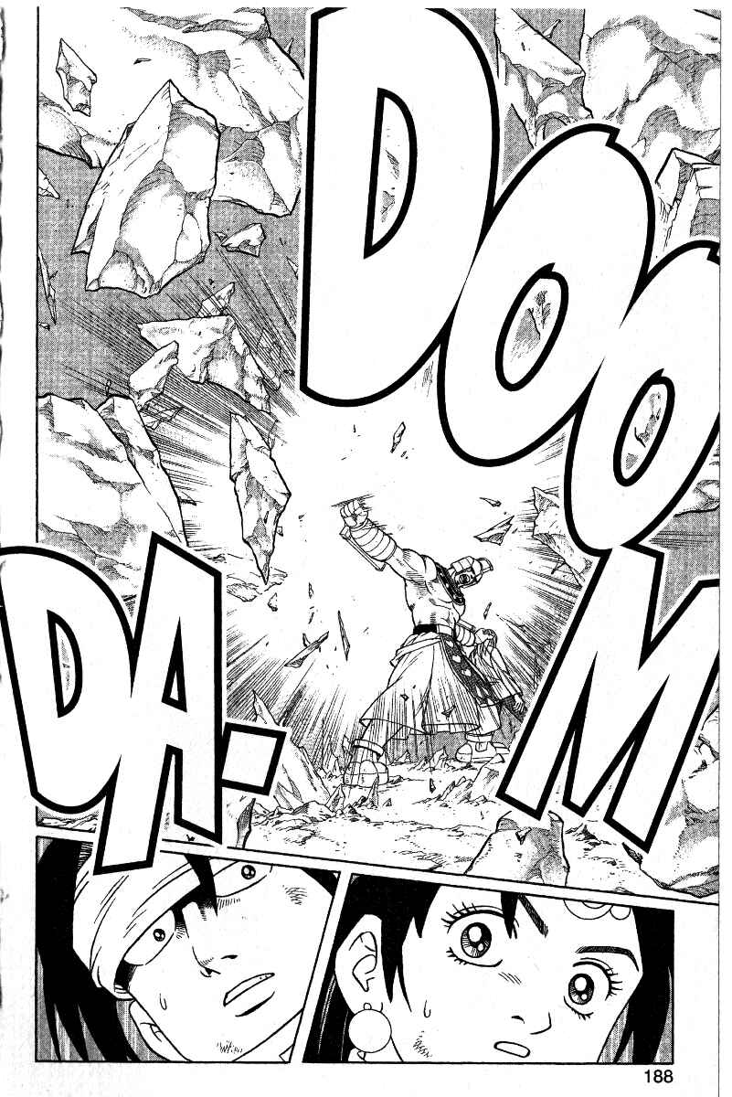 Page 32 Chapter 38 Beet the Vandel Buster