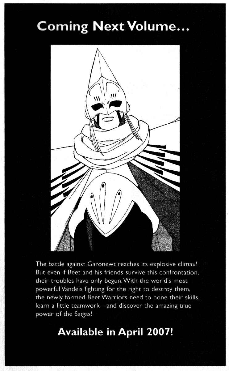 Page 37 Chapter 38 Beet the Vandel Buster