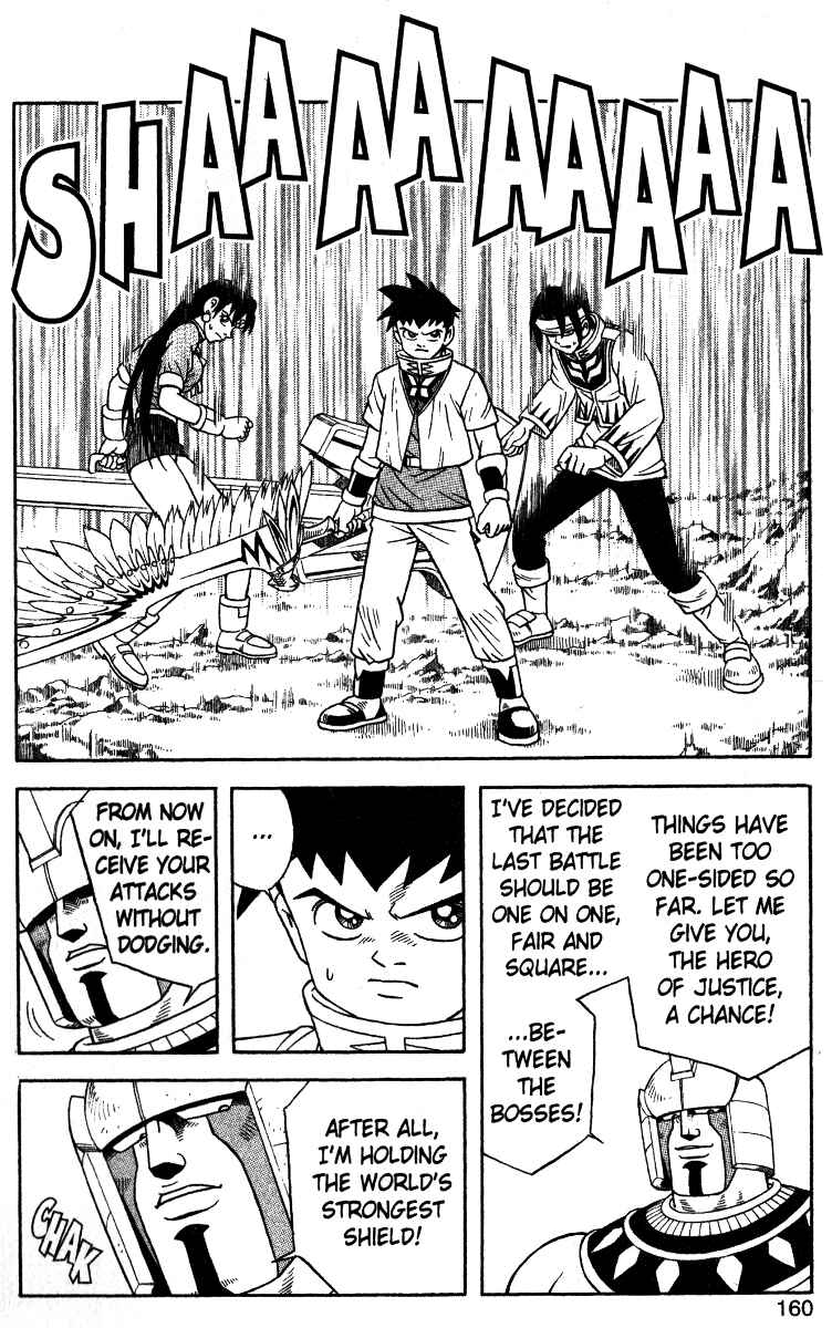 Page 5 Chapter 38 Beet the Vandel Buster
