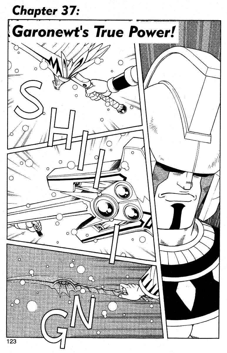 Page 1 Chapter 37 Beet the Vandel Buster