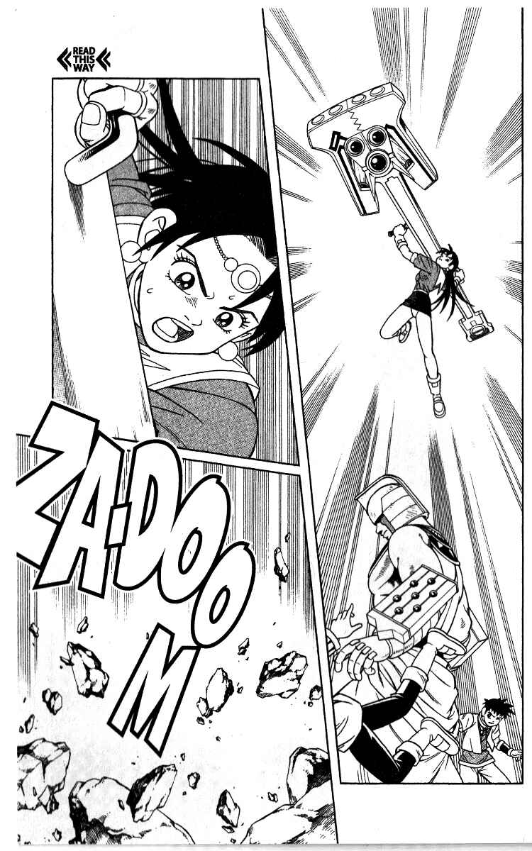 Page 15 Chapter 37 Beet the Vandel Buster