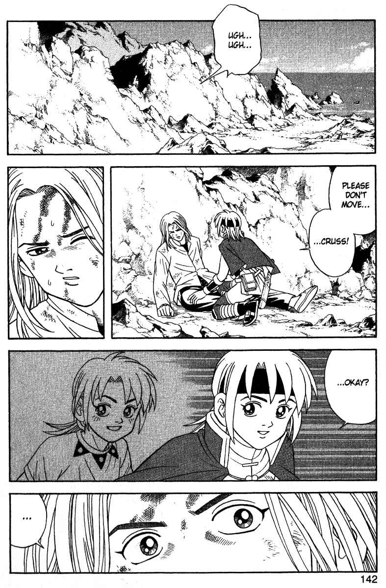 Page 18 Chapter 37 Beet the Vandel Buster