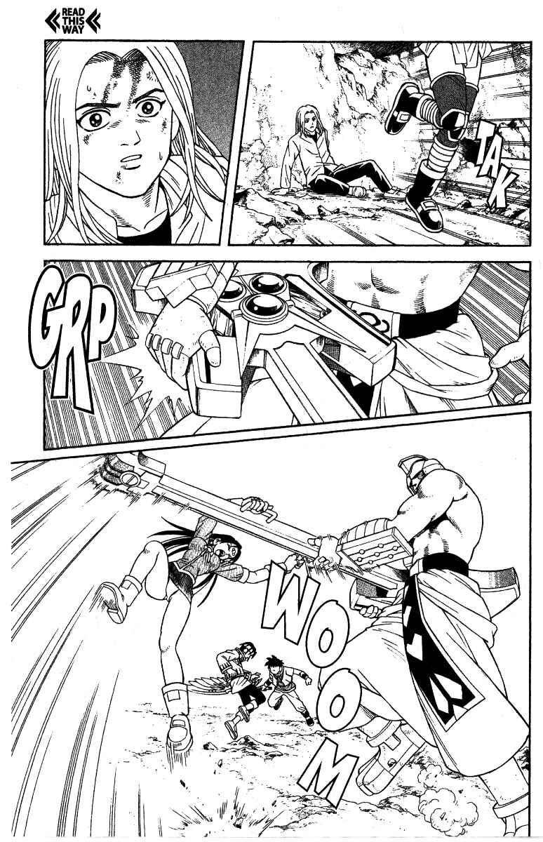 Page 19 Chapter 37 Beet the Vandel Buster