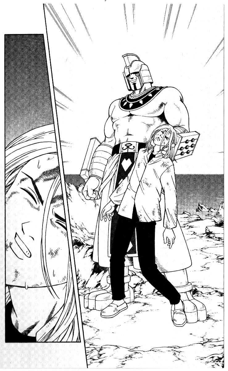 Page 27 Chapter 37 Beet the Vandel Buster