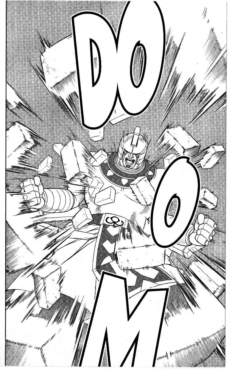 Page 3 Chapter 37 Beet the Vandel Buster