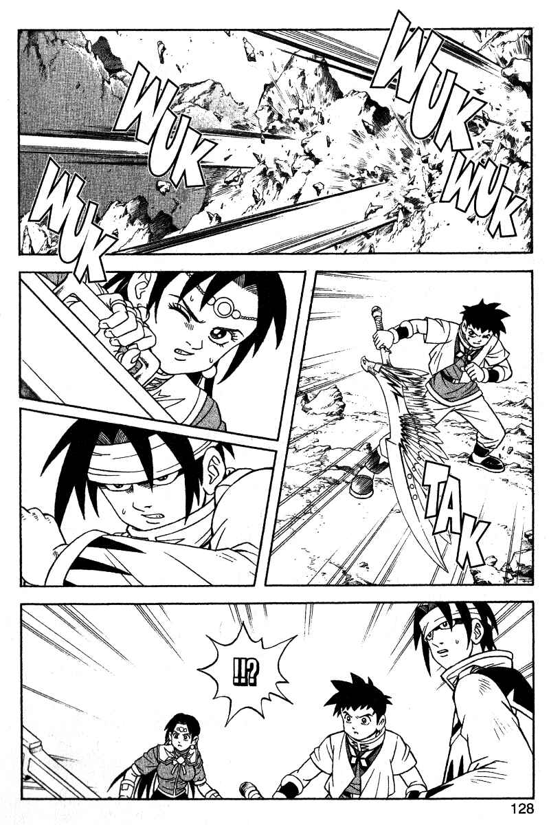 Page 5 Chapter 37 Beet the Vandel Buster