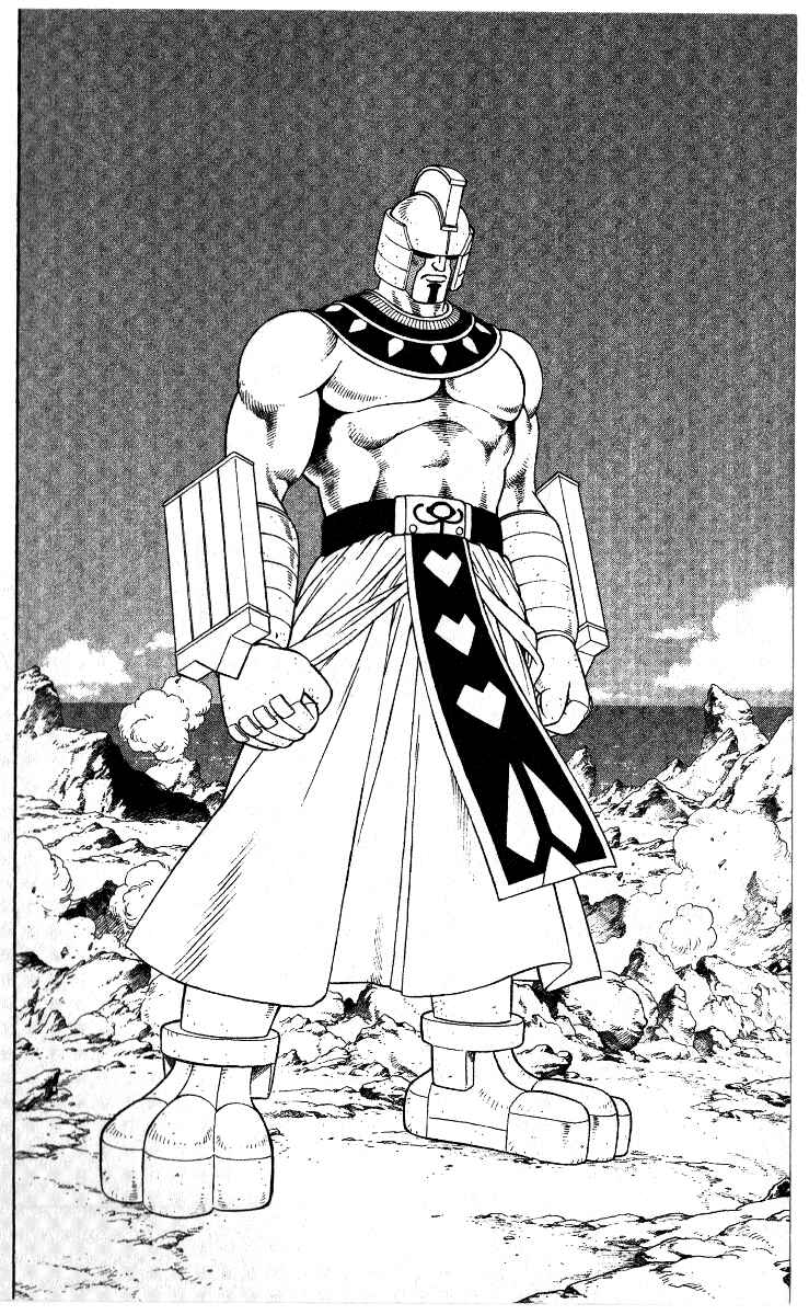 Page 9 Chapter 37 Beet the Vandel Buster