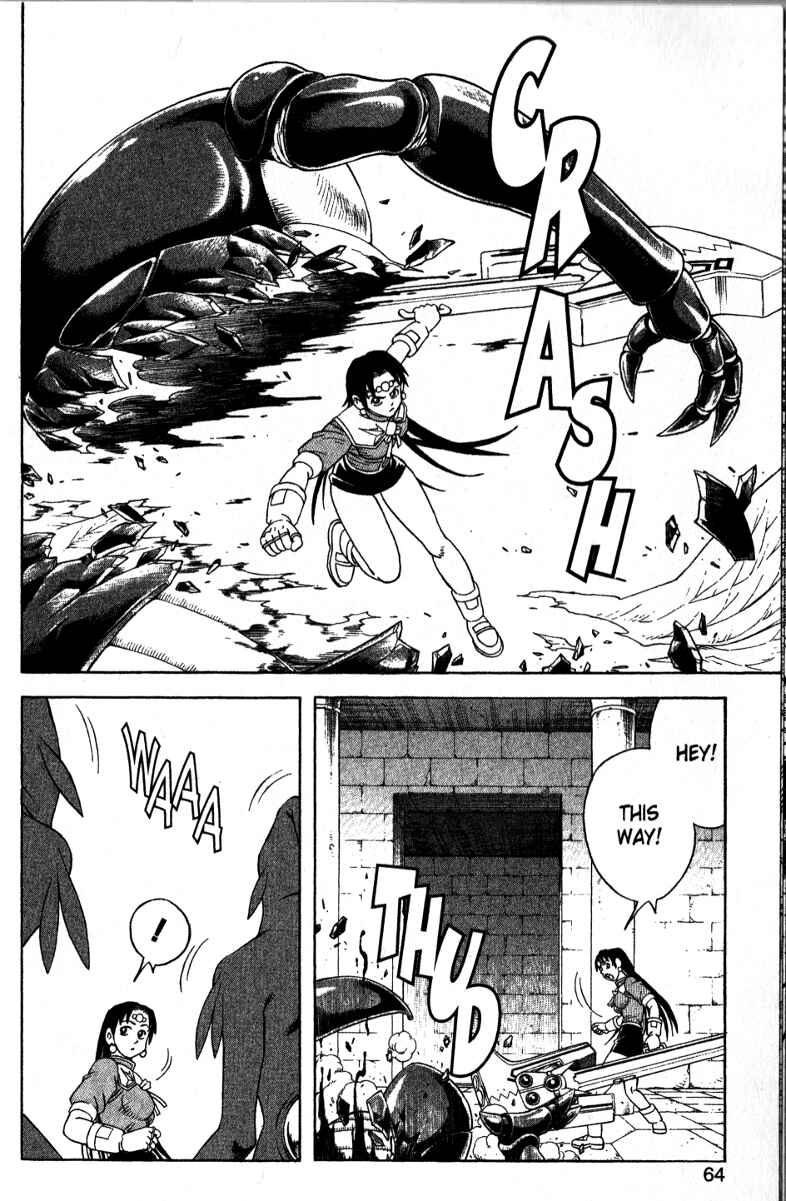 Page 15 Chapter 35 Beet the Vandel Buster