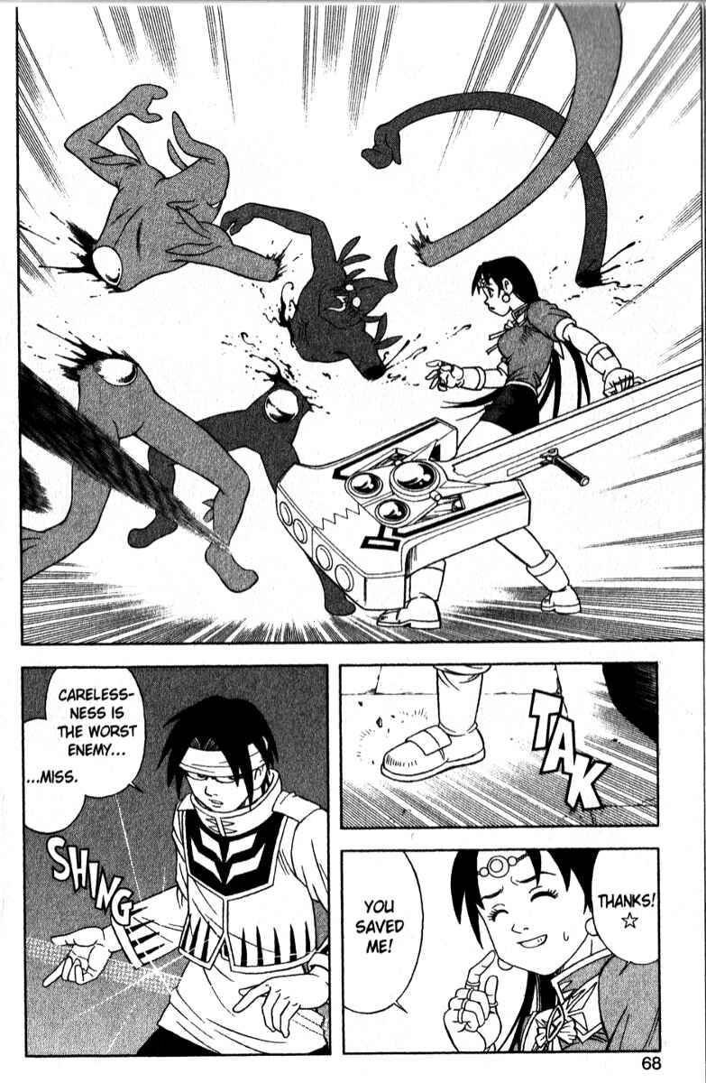 Page 19 Chapter 35 Beet the Vandel Buster
