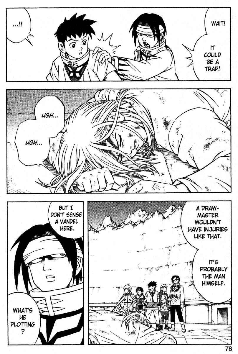Page 29 Chapter 35 Beet the Vandel Buster