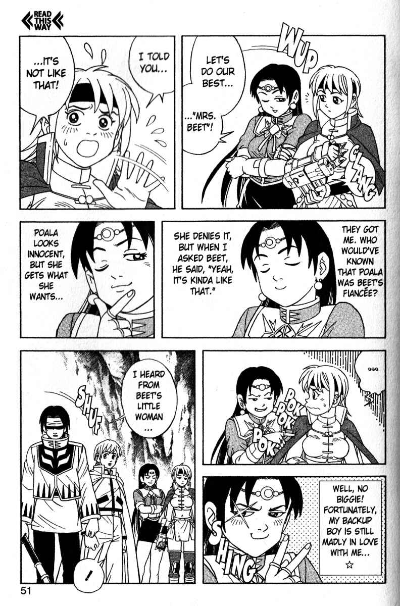 Page 3 Chapter 35 Beet the Vandel Buster