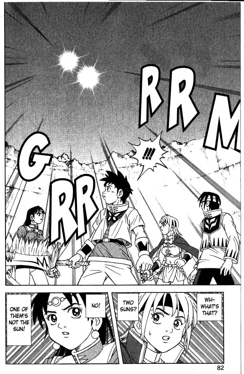 Page 33 Chapter 35 Beet the Vandel Buster
