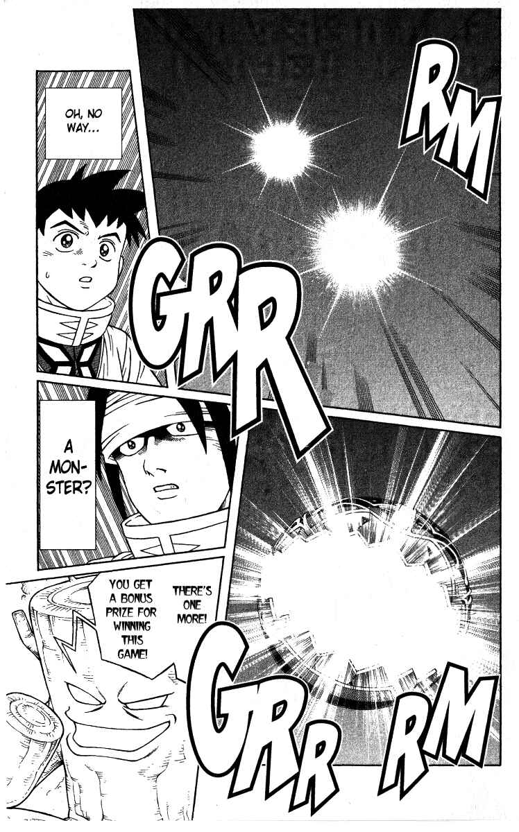 Page 34 Chapter 35 Beet the Vandel Buster