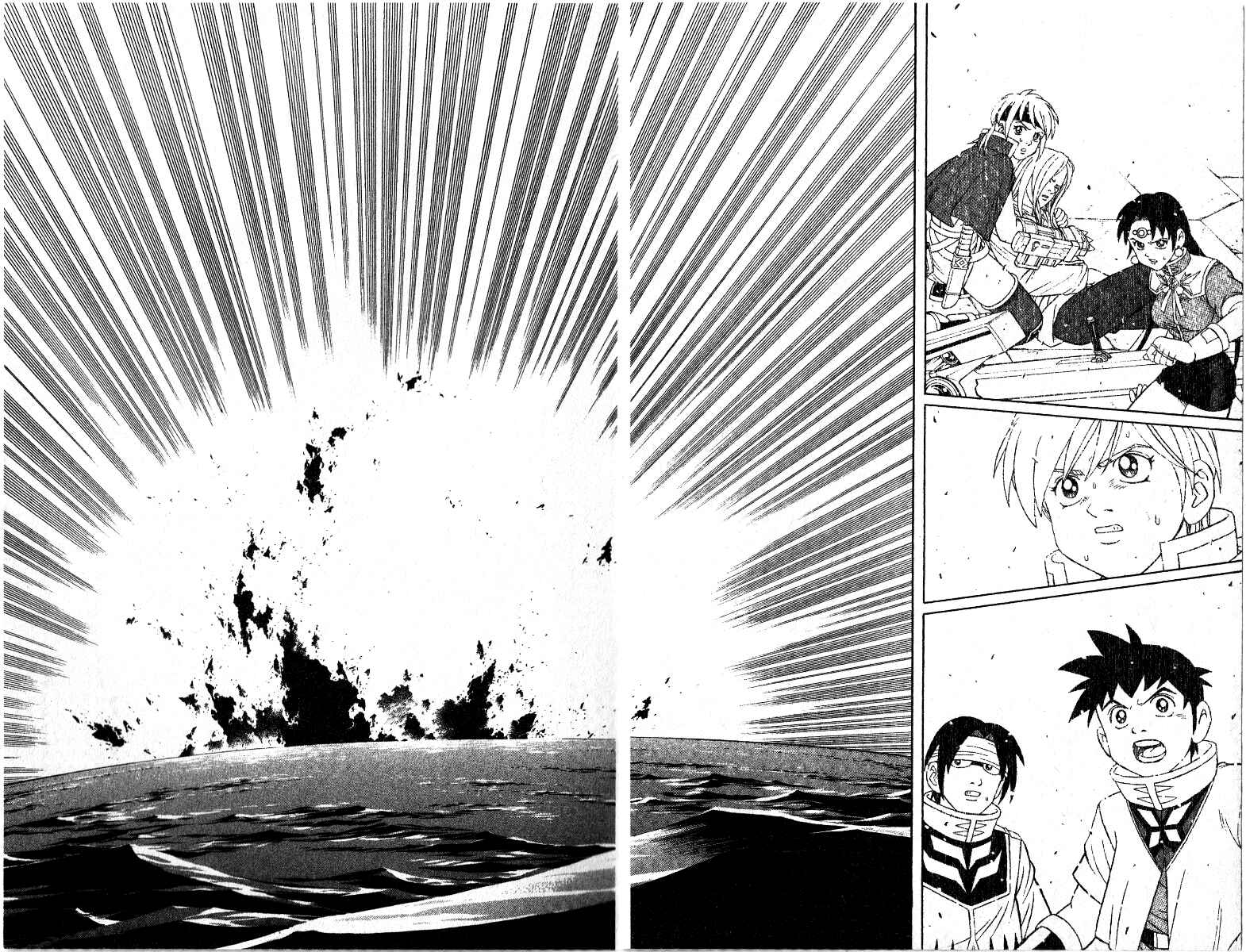 Page 39 Chapter 35 Beet the Vandel Buster
