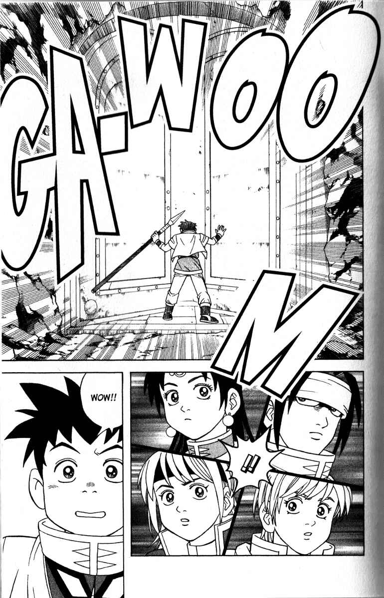 Page 7 Chapter 35 Beet the Vandel Buster