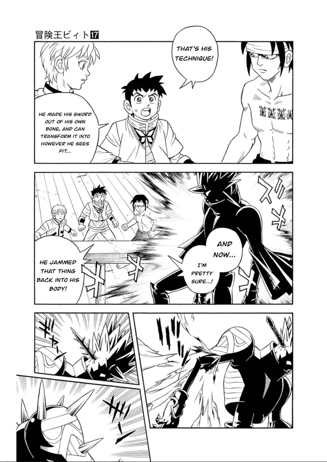 Page 20 Chapter 69 Beet the Vandel Buster