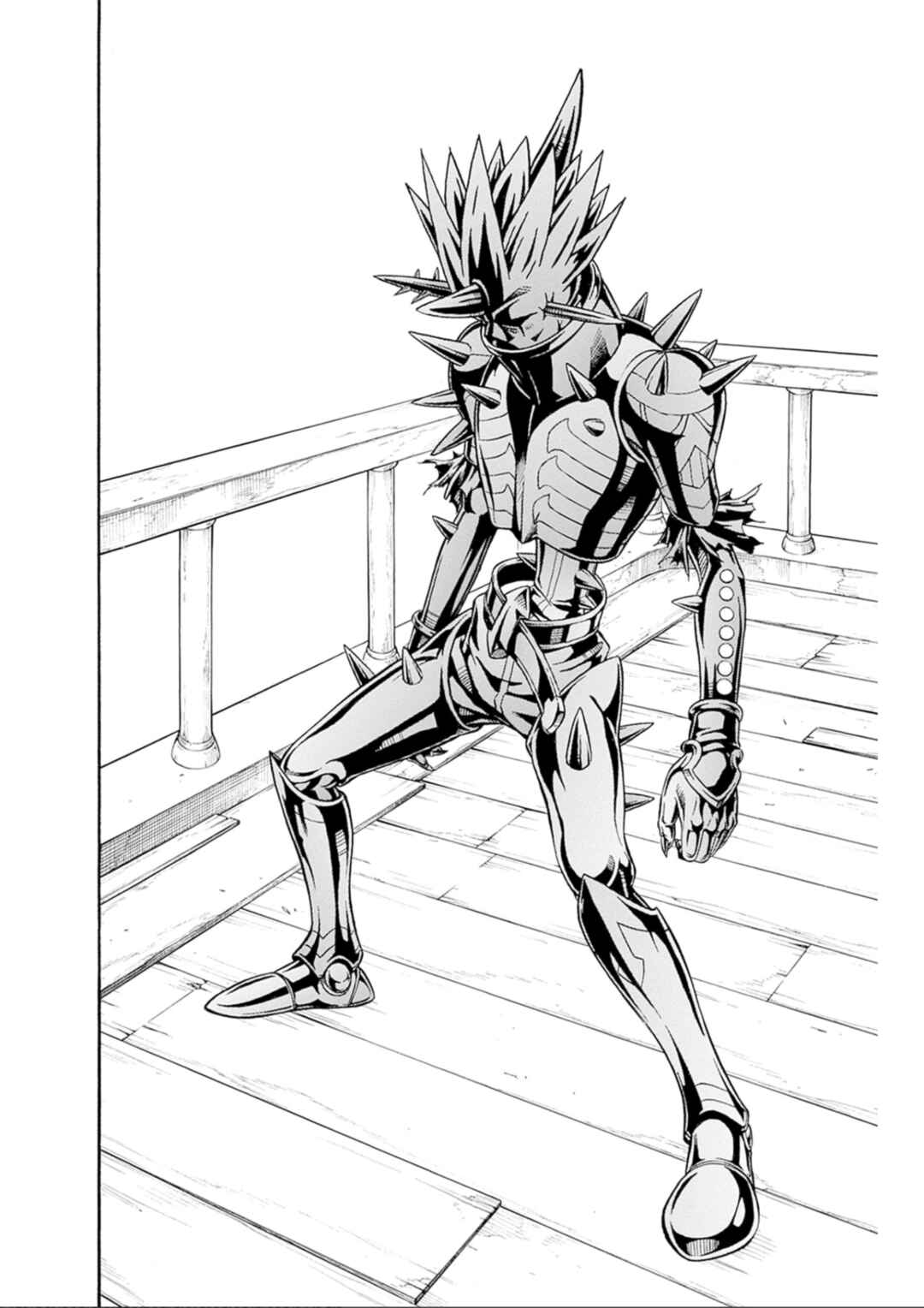 Page 21 Chapter 69 Beet the Vandel Buster