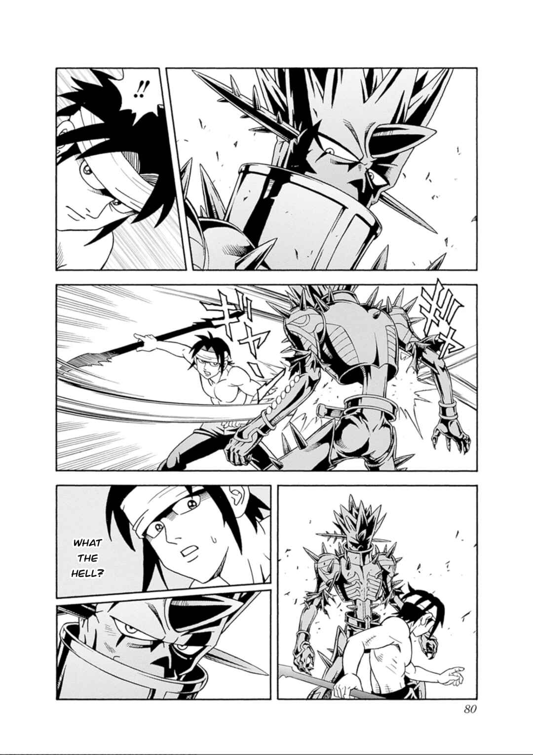 Page 25 Chapter 69 Beet the Vandel Buster