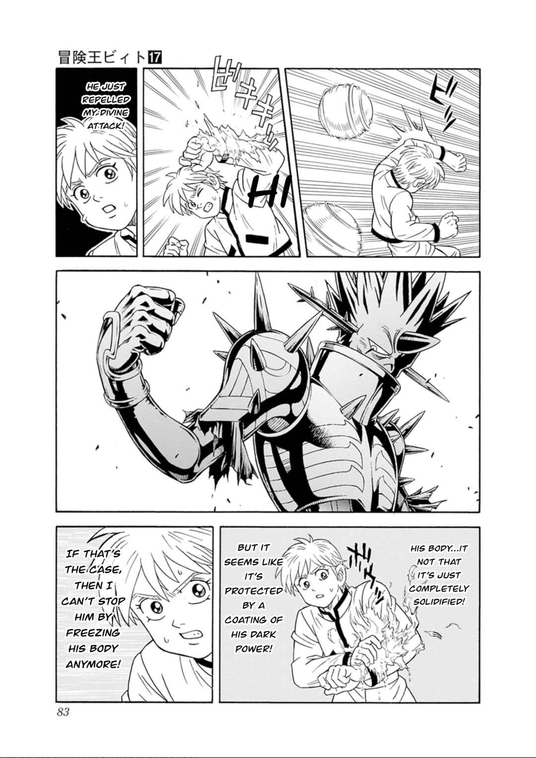Page 28 Chapter 69 Beet the Vandel Buster