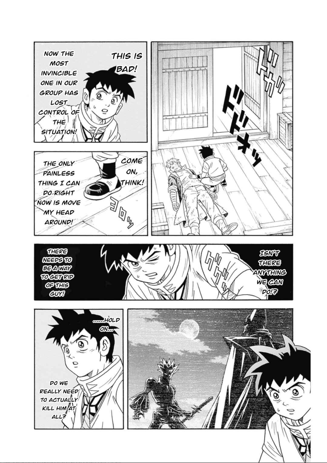 Page 31 Chapter 69 Beet the Vandel Buster