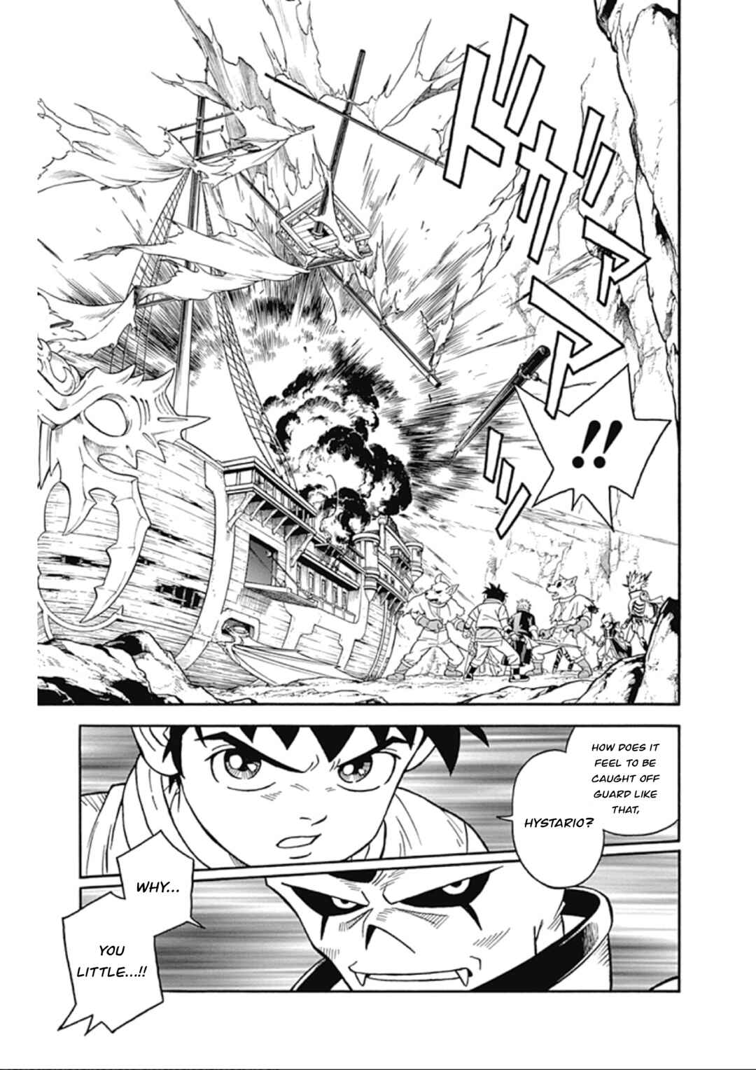 Page 13 Chapter 65 Beet the Vandel Buster