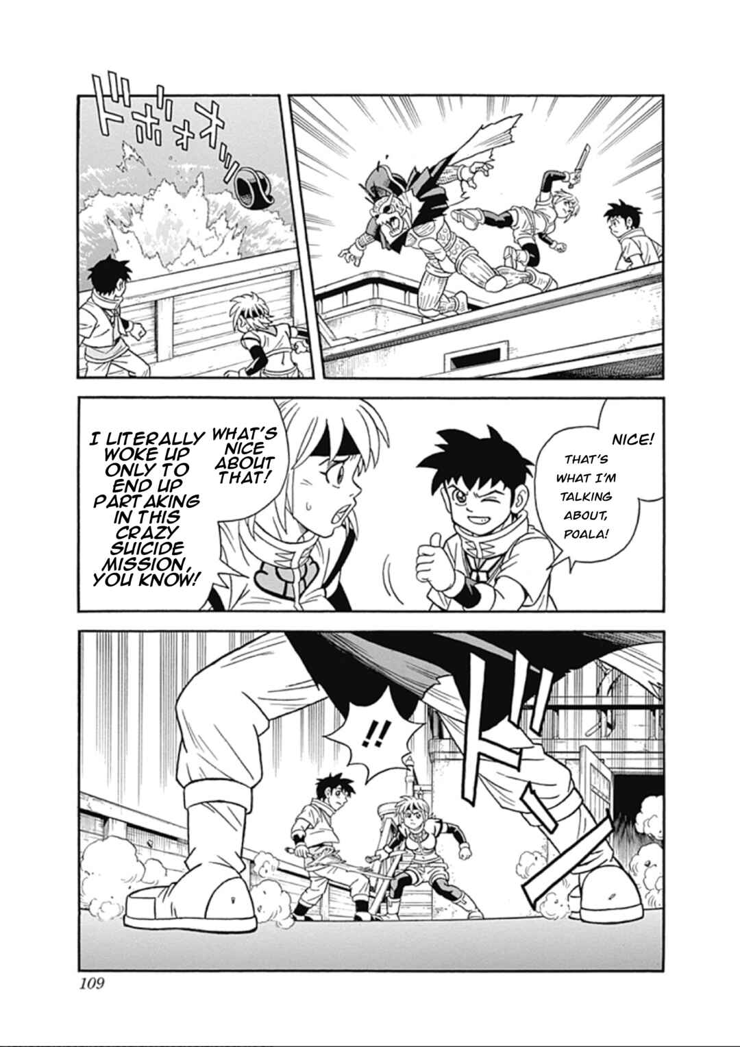 Page 19 Chapter 65 Beet the Vandel Buster