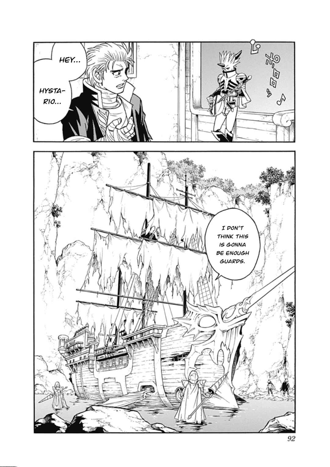 Page 2 Chapter 65 Beet the Vandel Buster