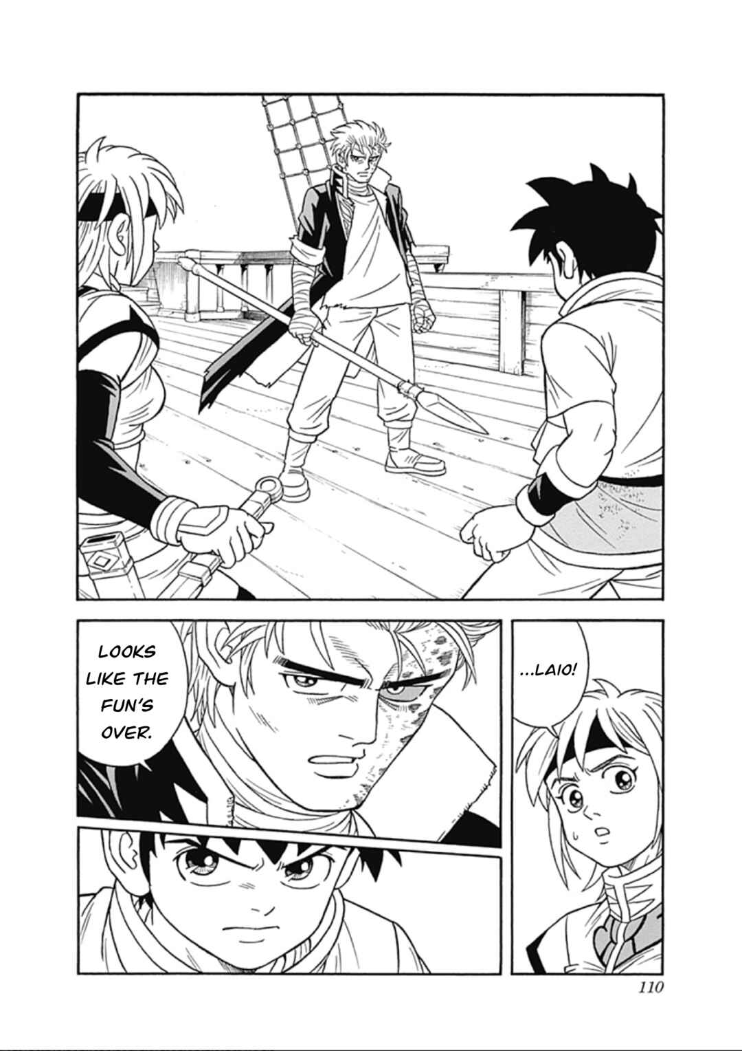 Page 20 Chapter 65 Beet the Vandel Buster