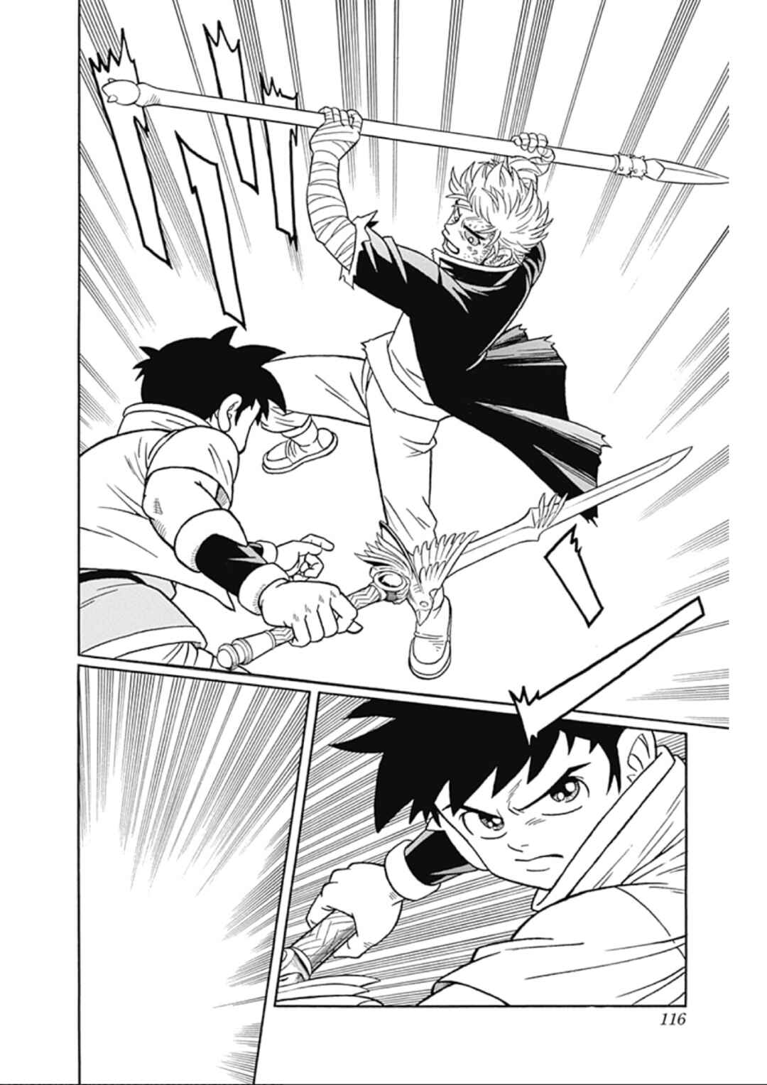 Page 26 Chapter 65 Beet the Vandel Buster