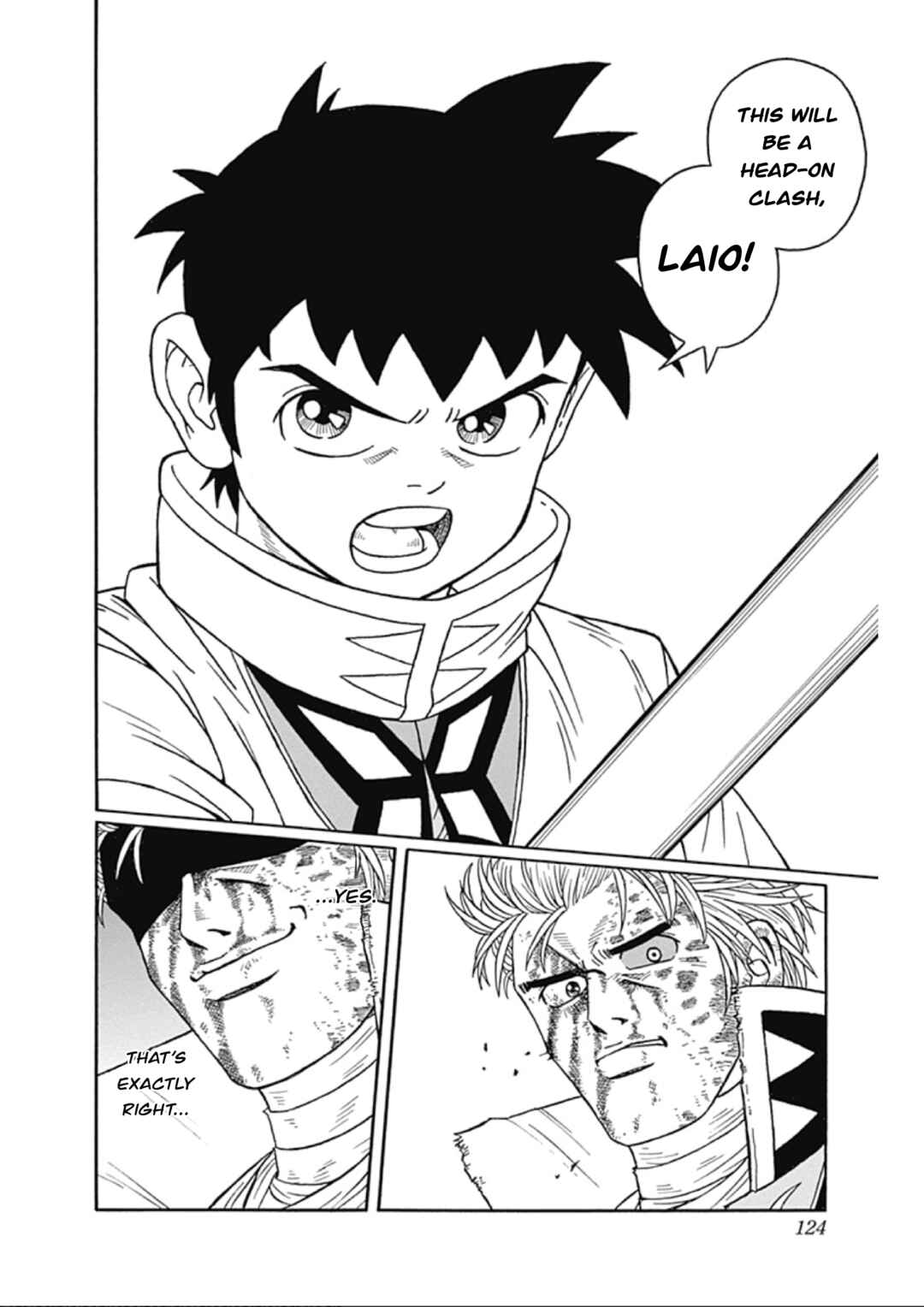 Page 34 Chapter 65 Beet the Vandel Buster