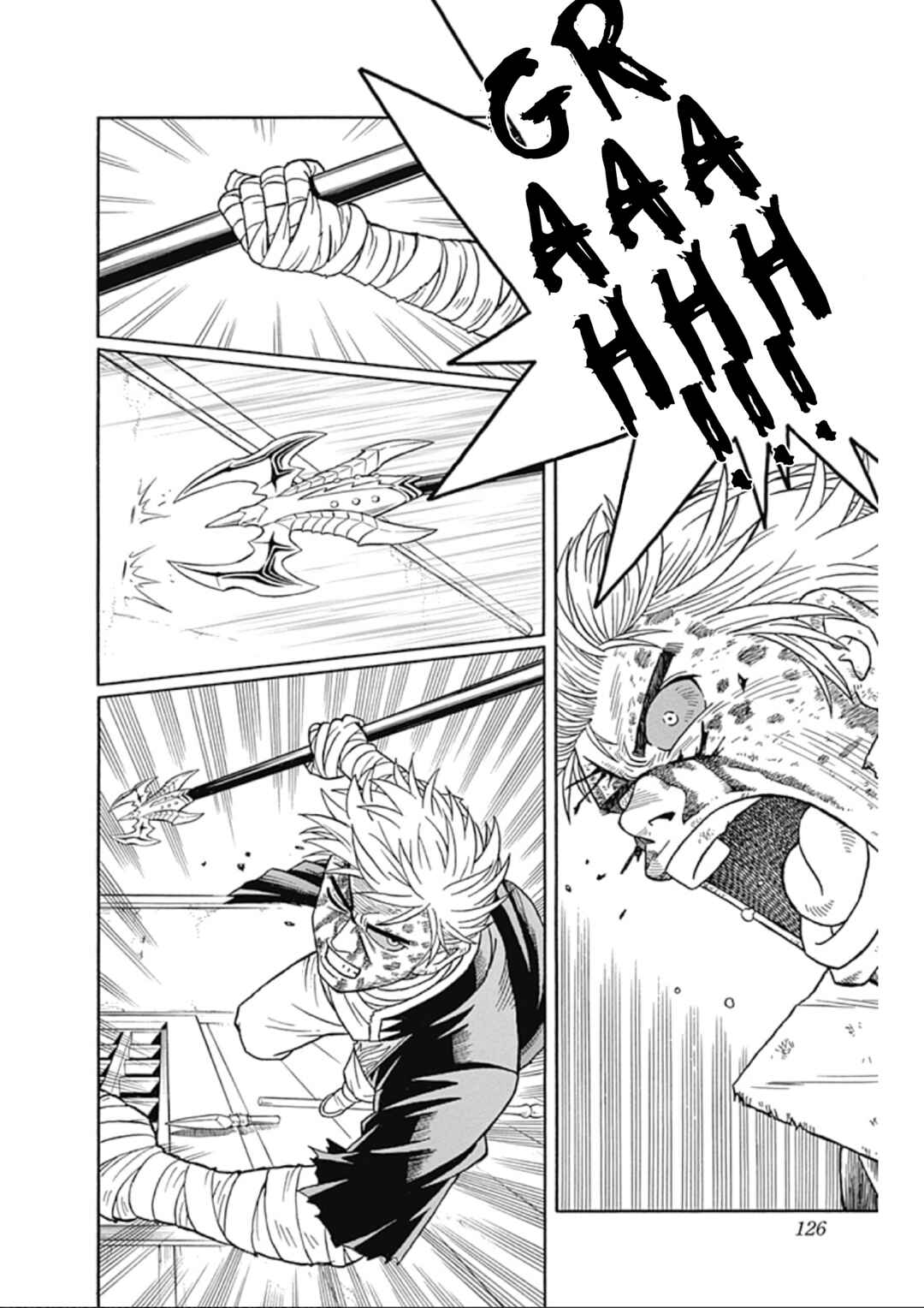 Page 36 Chapter 65 Beet the Vandel Buster
