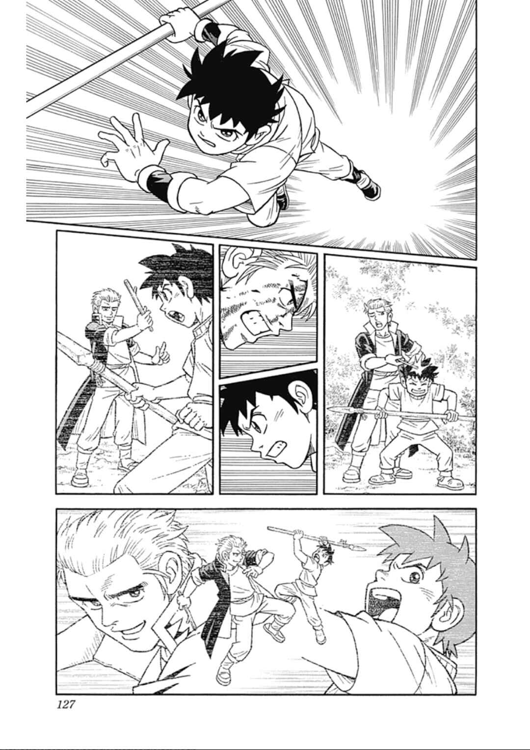 Page 37 Chapter 65 Beet the Vandel Buster