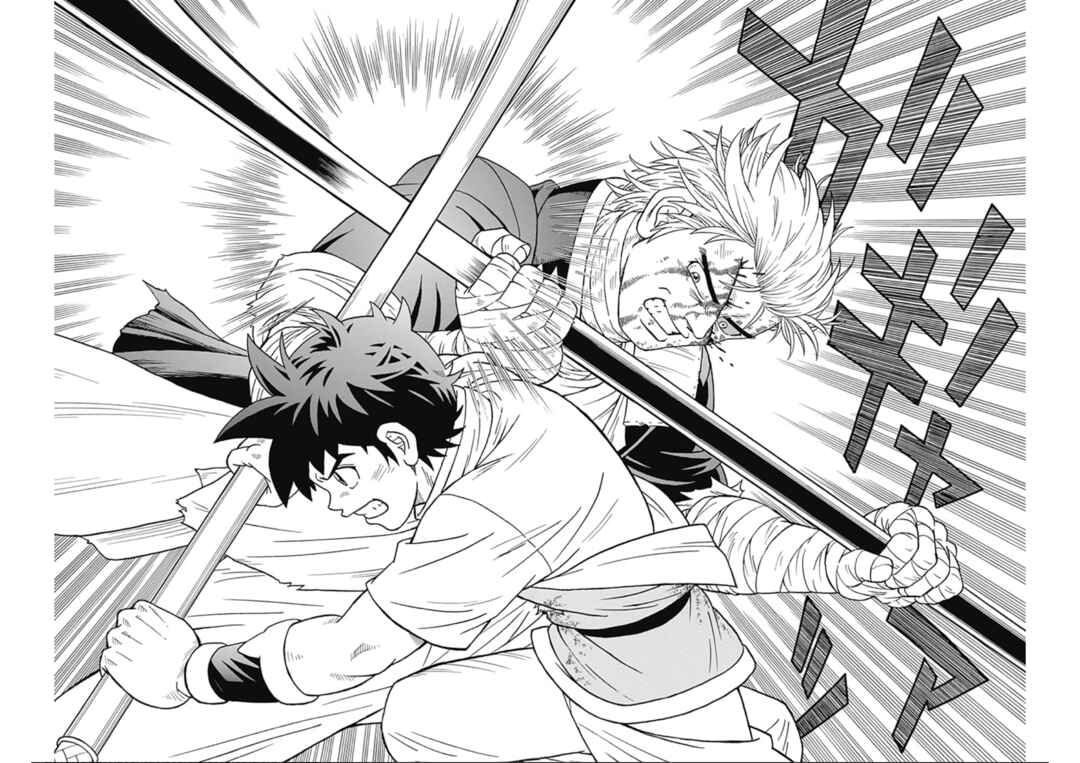Page 38 Chapter 65 Beet the Vandel Buster