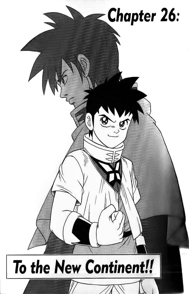 Page 1 Chapter 26 Beet the Vandel Buster